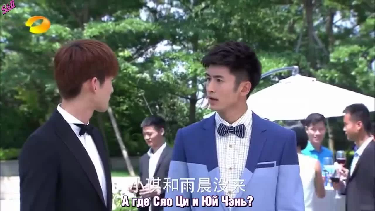 Необычные красавчики 5 серия