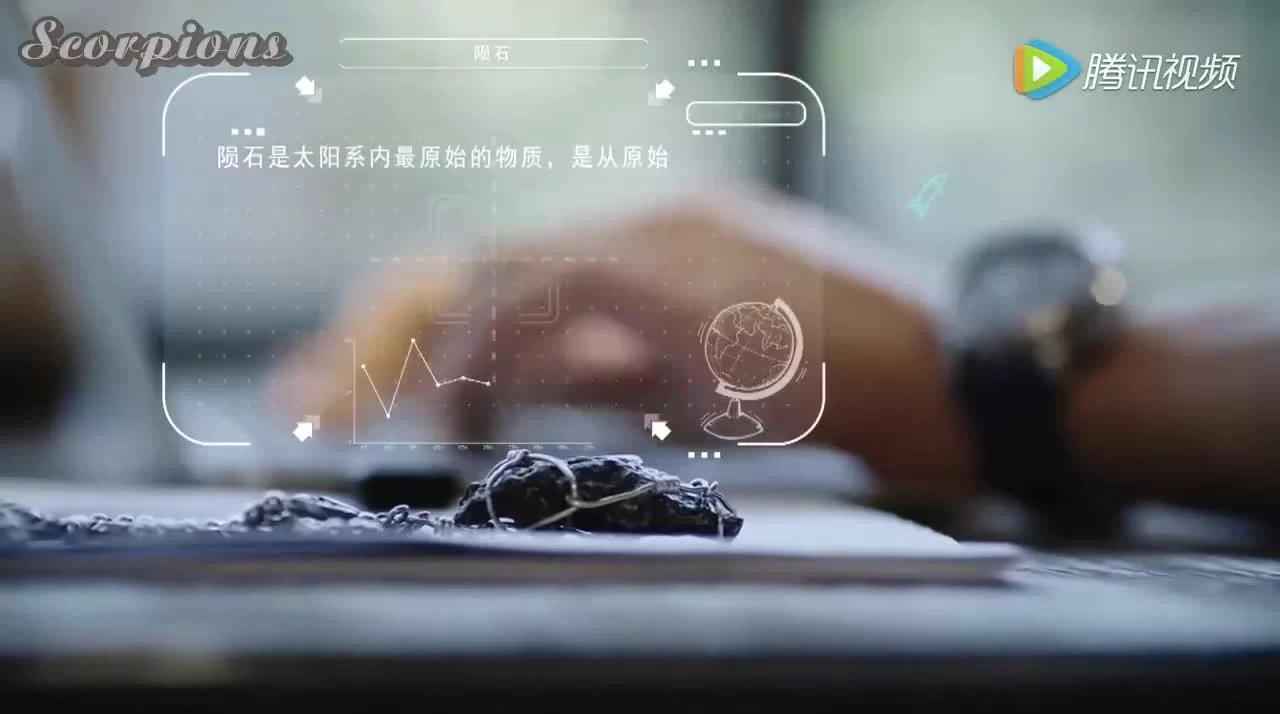 Не целуй меня, мистер Дьявол (2017) 1 серия