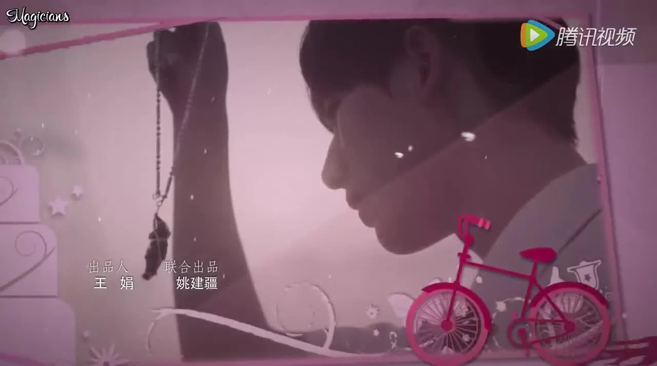 Не целуй меня, мистер Дьявол 10 серия