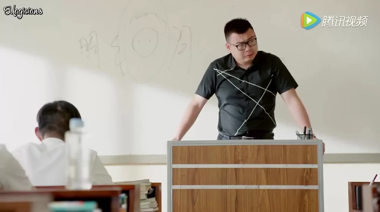 Не целуй меня, мистер Дьявол 11 серия