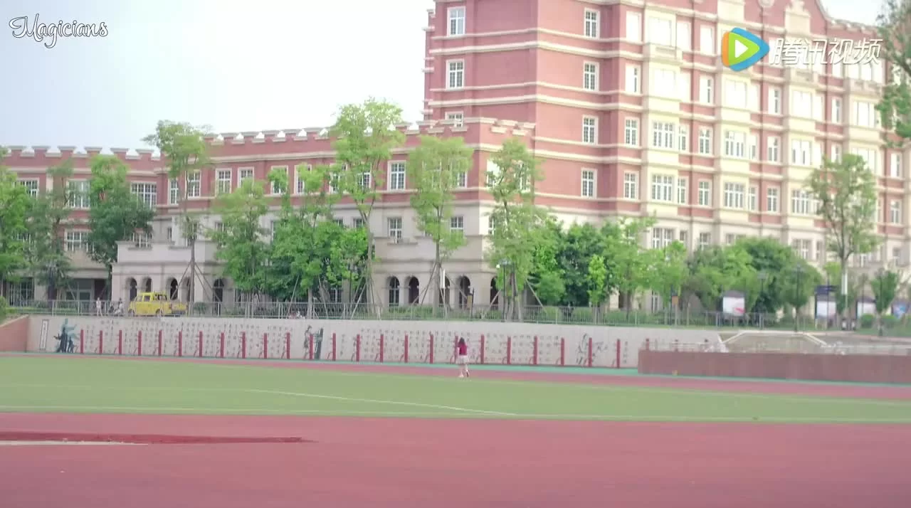 Не целуй меня, мистер Дьявол 14 серия