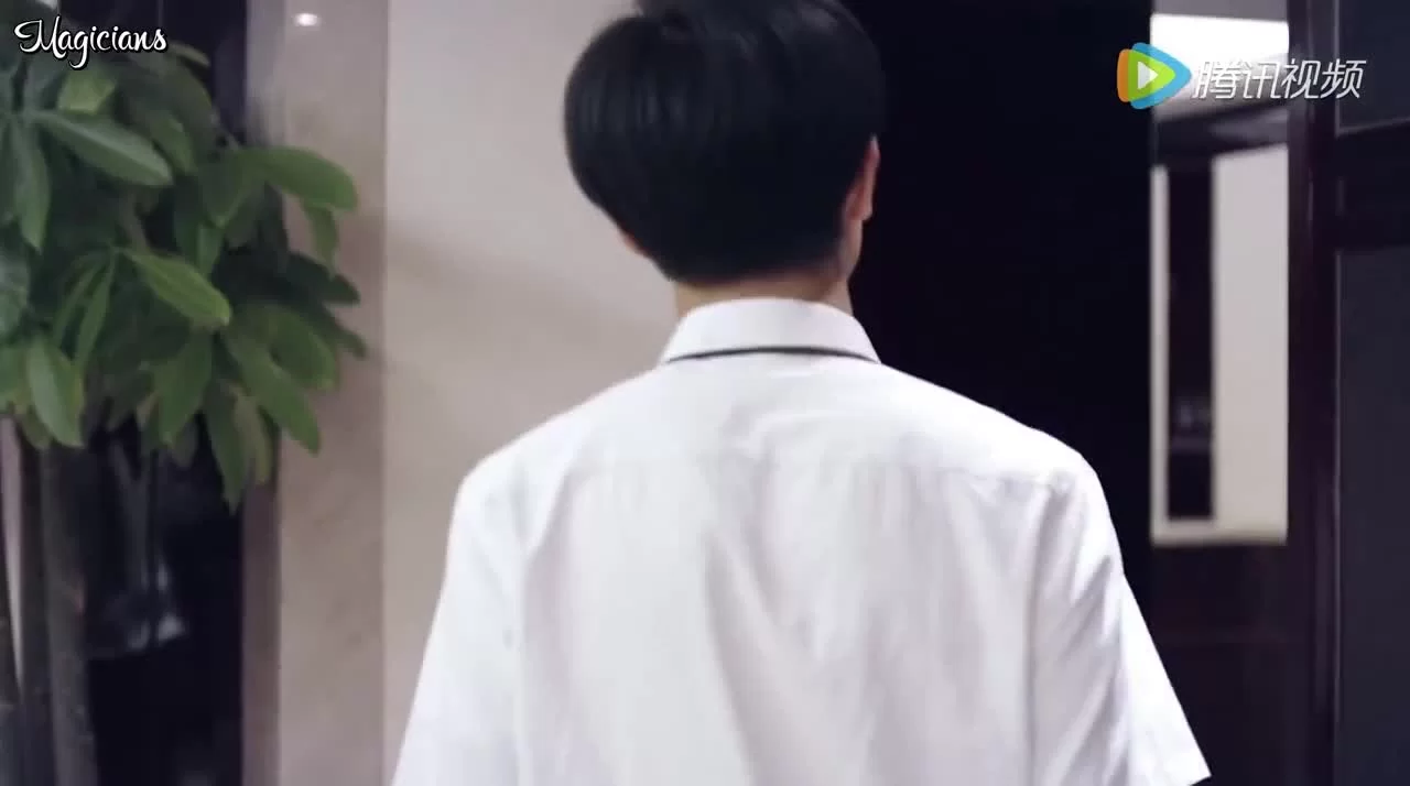 Не целуй меня, мистер Дьявол 16 серия