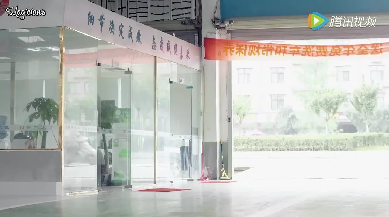 Не целуй меня, мистер Дьявол 8 серия