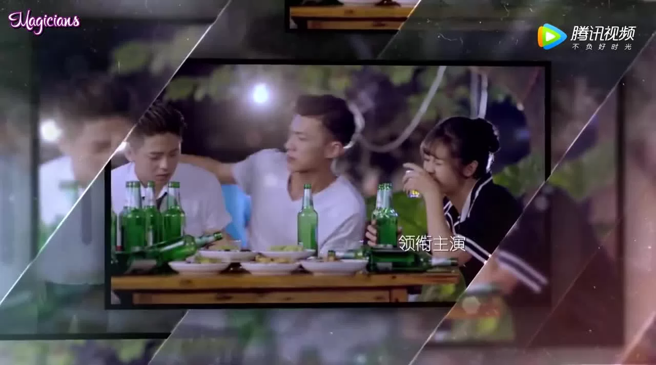 Не целуй меня, мистер Дьявол 12 серия