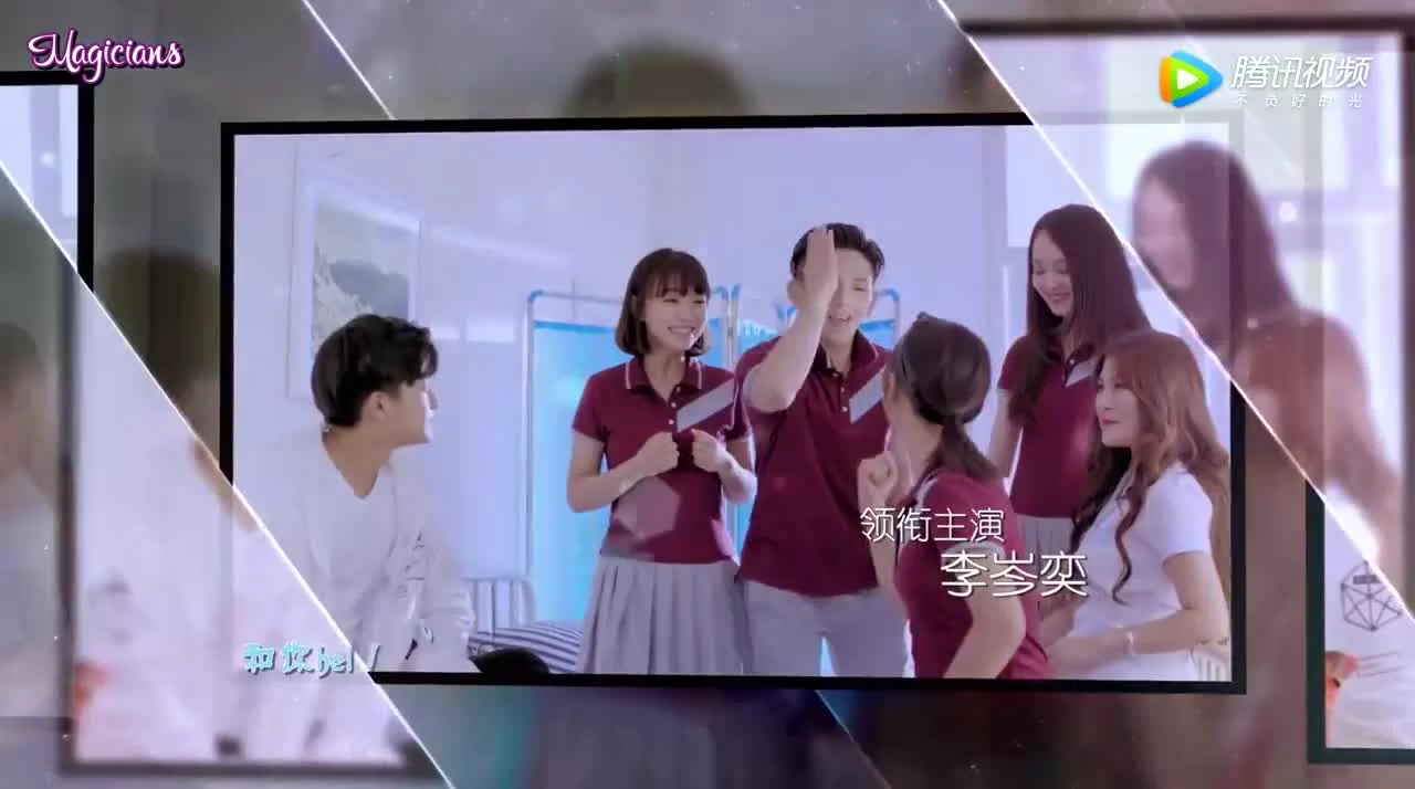 Не целуй меня, мистер Дьявол 20 серия