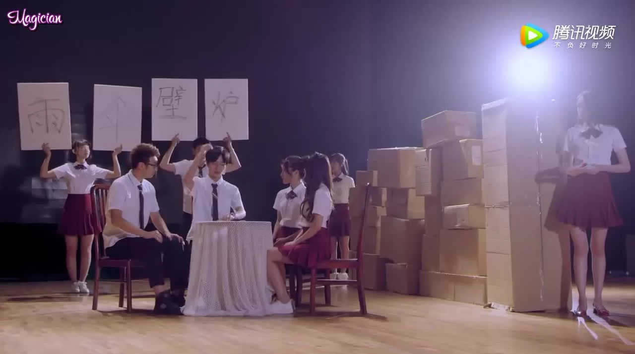 Не целуй меня, мистер Дьявол (2017) 4 серия