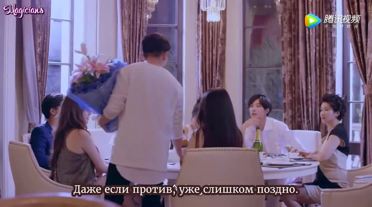 Не целуй меня, мистер Дьявол (2017) 6 серия