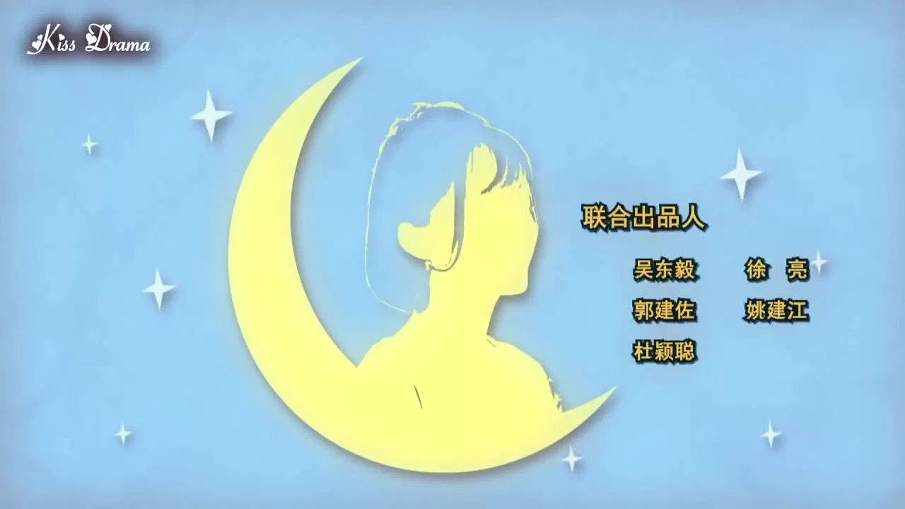 Не целуй меня, мистер Дьявол 3 серия