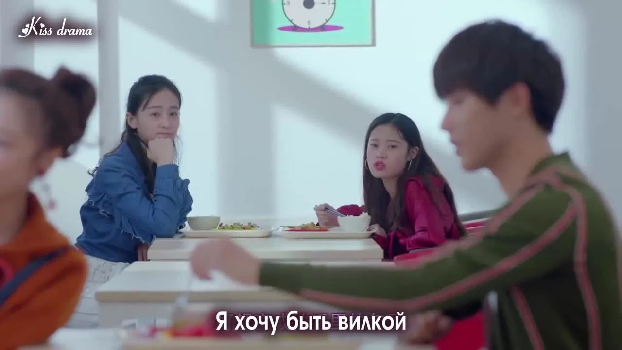 Не целуй меня, мистер Дьявол 30 серия