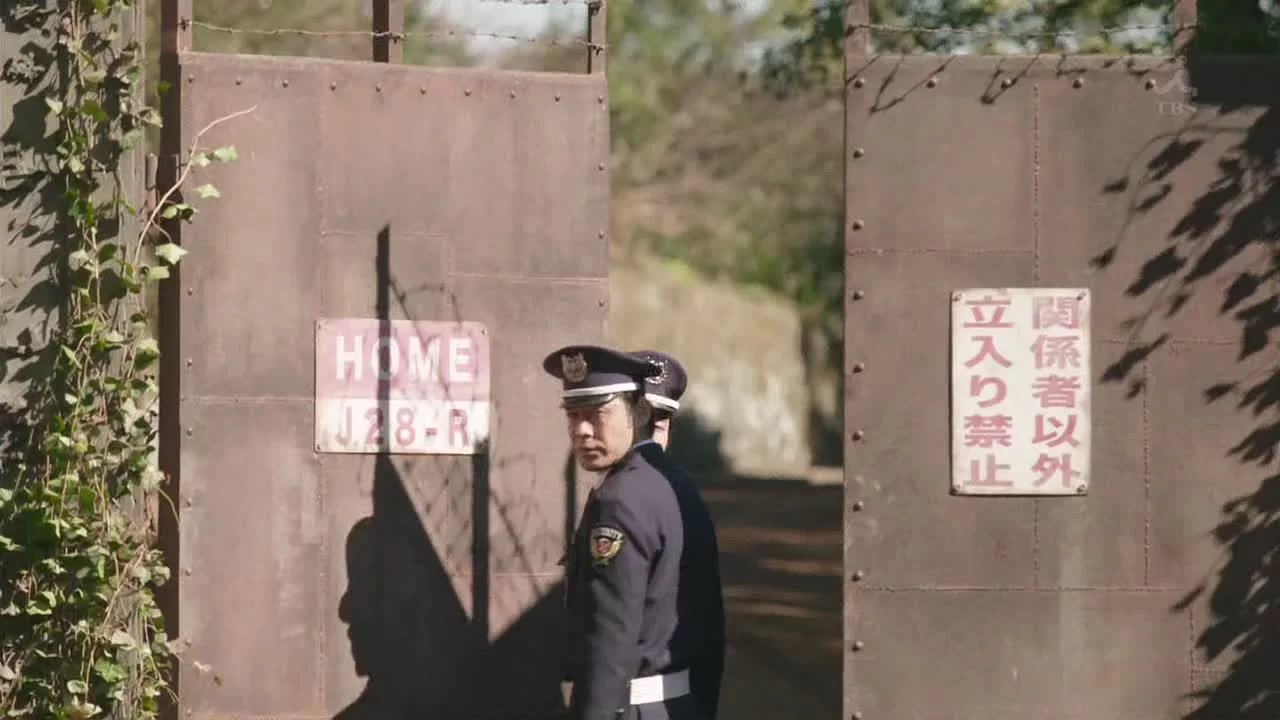 Не отпускай меня (2016) 8 серия