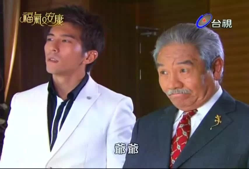 Не в деньгах счастье 11 серия