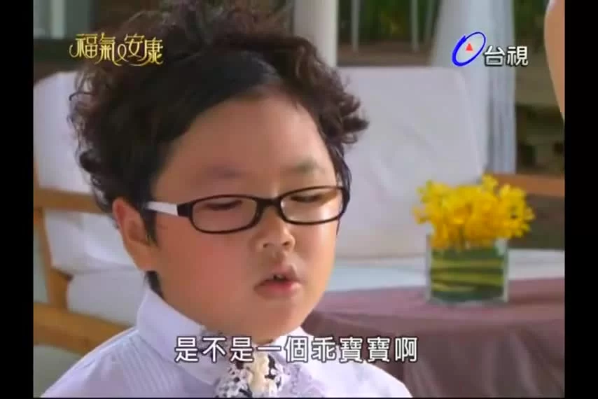 Не в деньгах счастье 13 серия