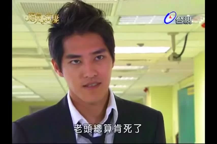 Не в деньгах счастье 15 серия