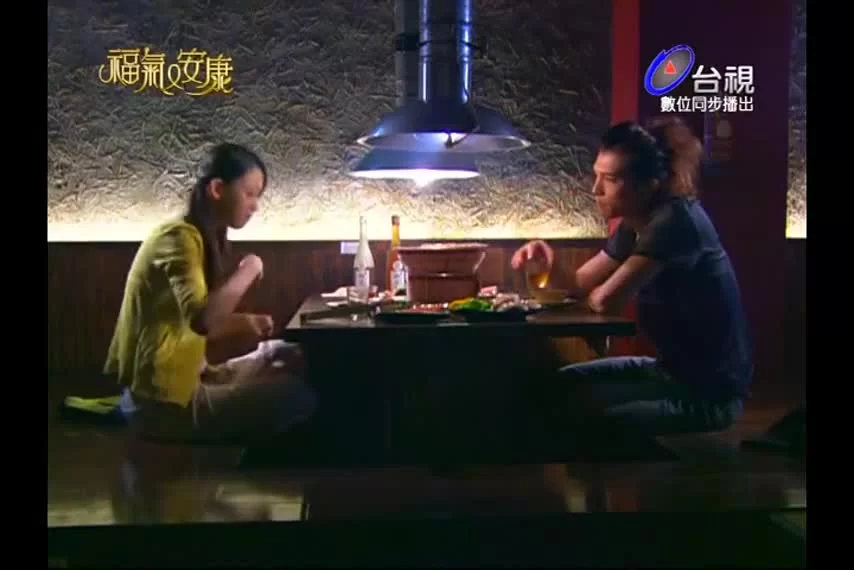 Не в деньгах счастье 16 серия