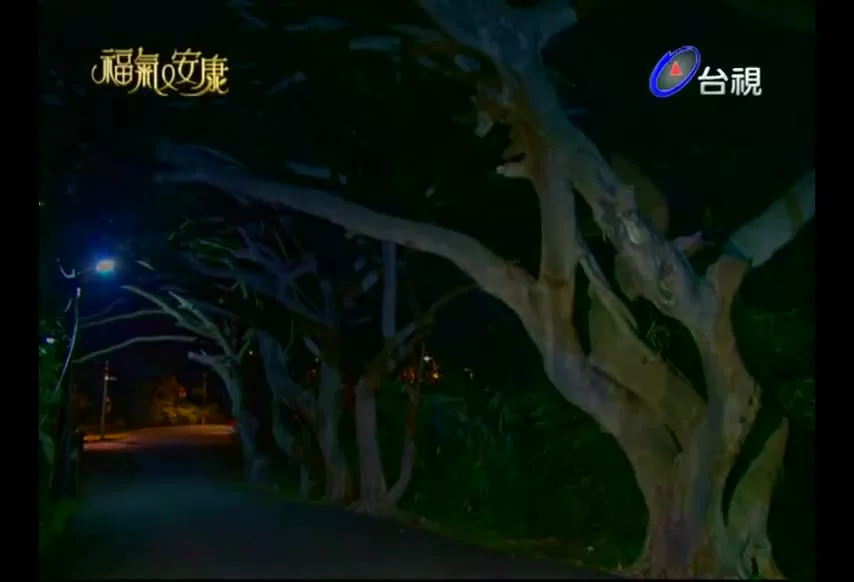 Не в деньгах счастье 2 серия