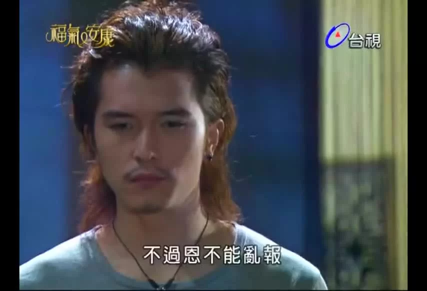 Не в деньгах счастье 3 серия