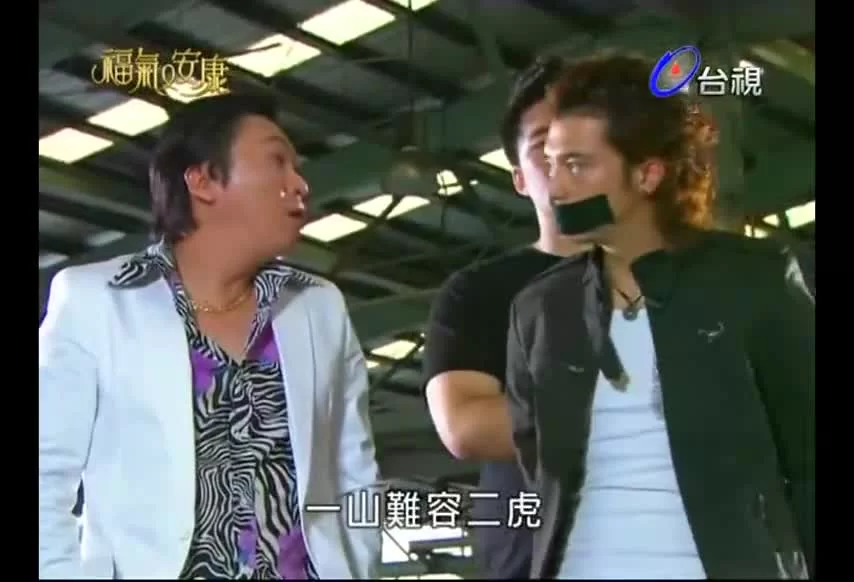 Не в деньгах счастье 4 серия