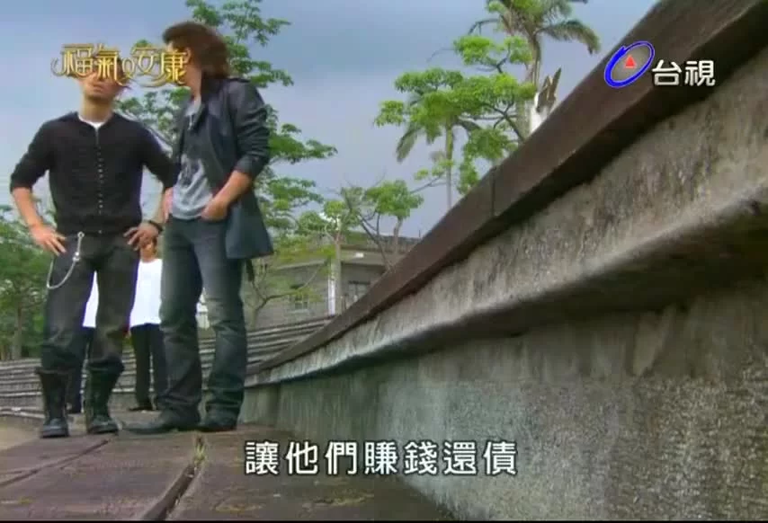 Не в деньгах счастье 5 серия