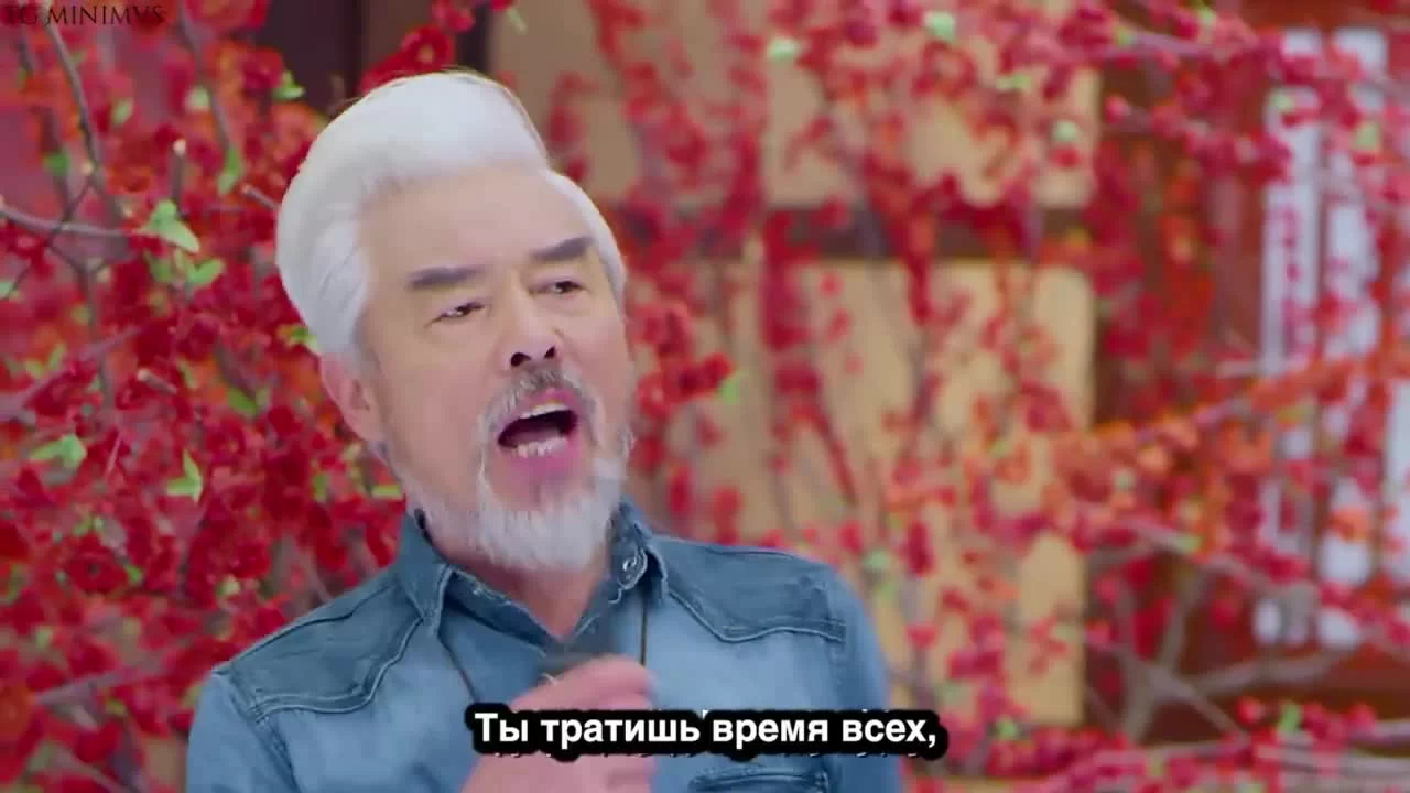 Над облаками 10 серия