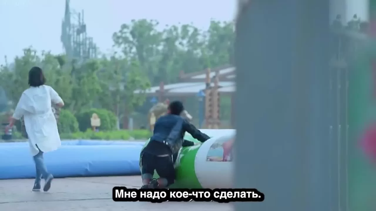 Над облаками 13 серия