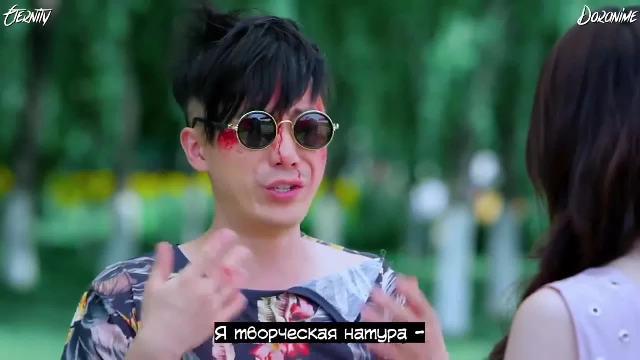 Над облаками (2017) 4 серия