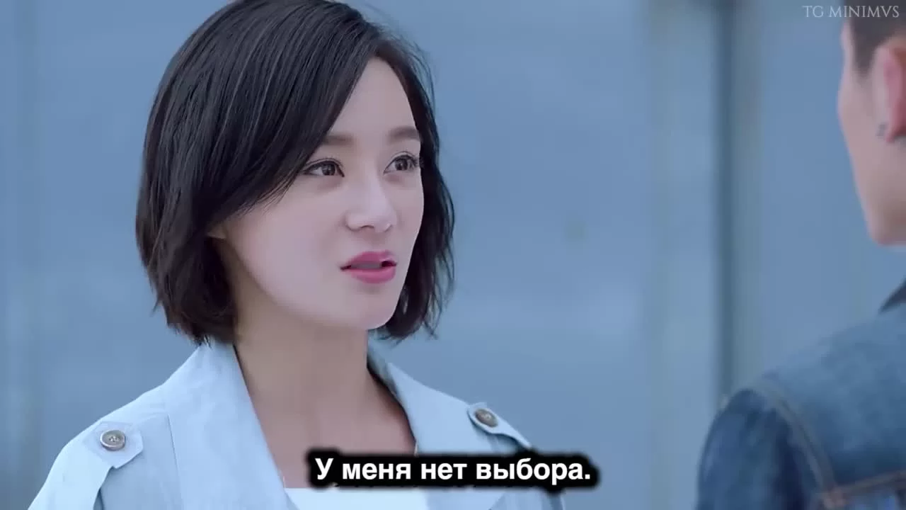 Над облаками 6 серия