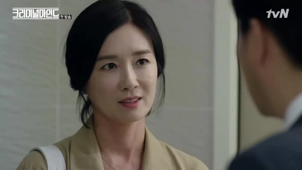 Мыслить как преступник (2017) 1 серия