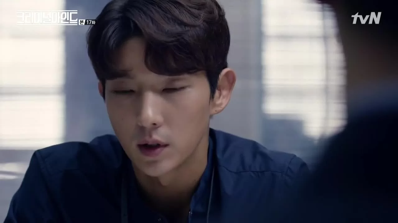 Мыслить как преступник (2017) 17 серия