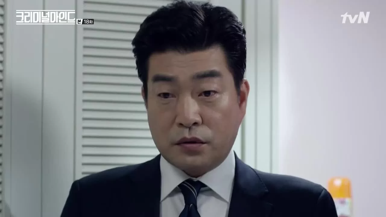 Мыслить как преступник (2017) 18 серия