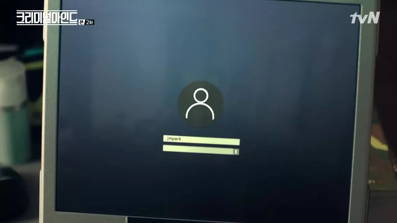 Мыслить как преступник (2017) 2 серия