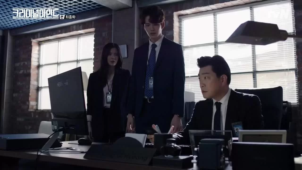 Мыслить как преступник (2017) 20 серия