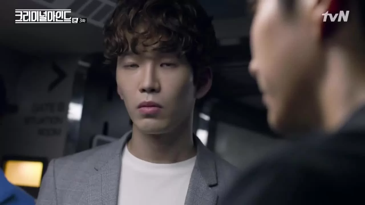 Мыслить как преступник (2017) 3 серия