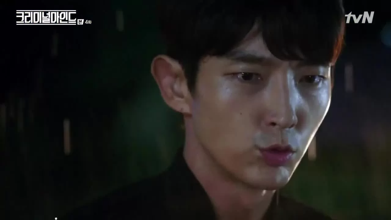 Мыслить как преступник (2017) 4 серия