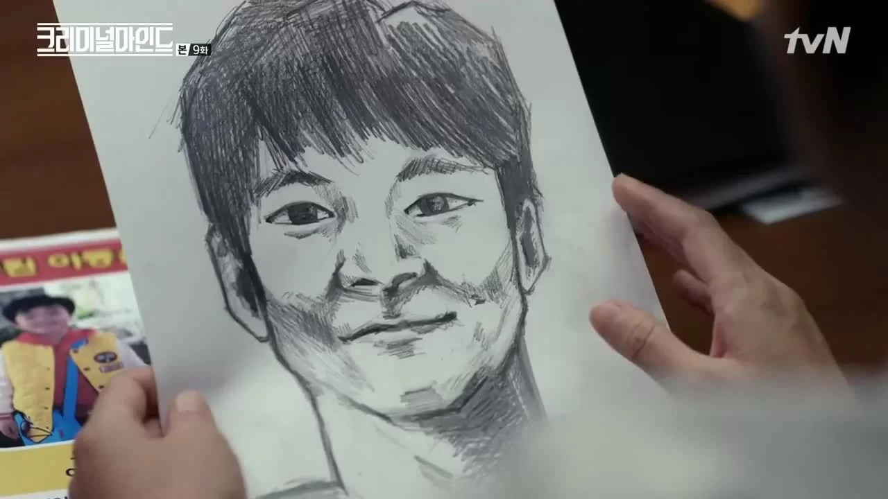 Мыслить как преступник (2017) 9 серия