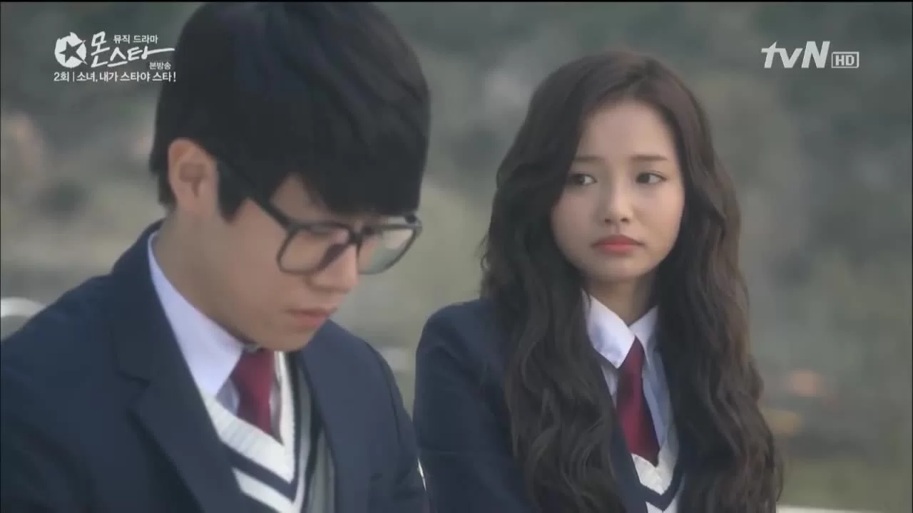 МонСтар 2 серия