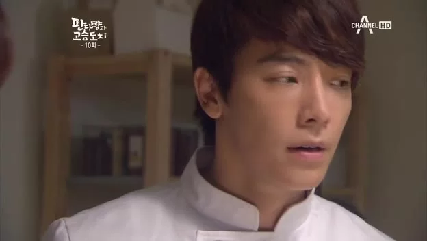 Мисс Панда и мистер Ёж (2012) 10 серия