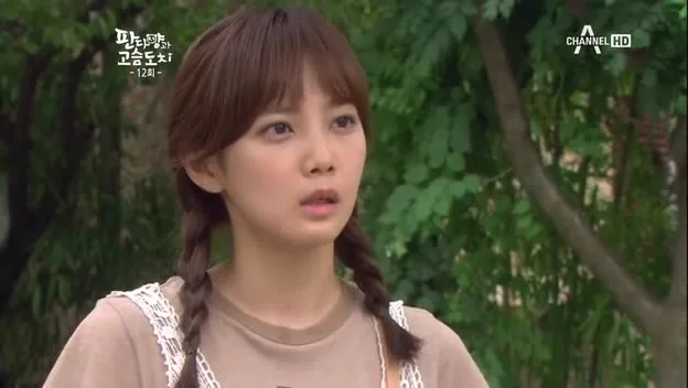 Мисс Панда и мистер Ёж (2012) 12 серия