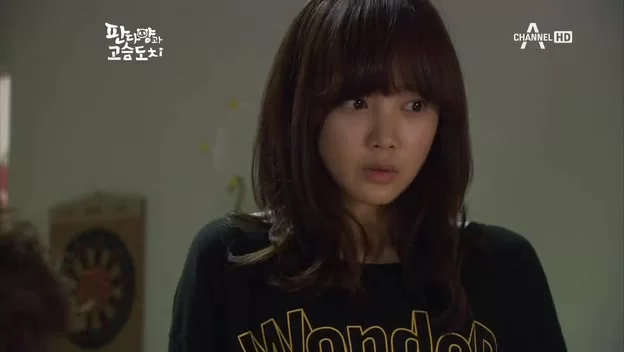 Мисс Панда и мистер Ёж (2012) 5 серия