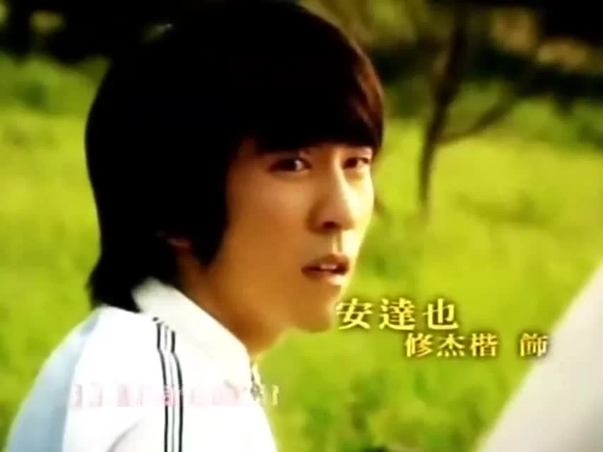 Марс 1 серия