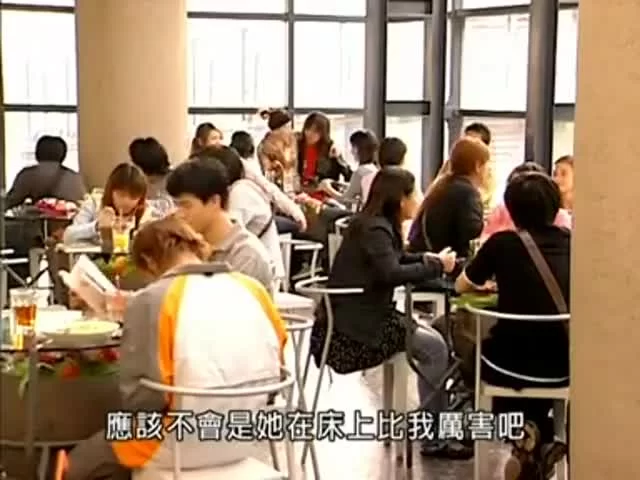 Марс 4 серия