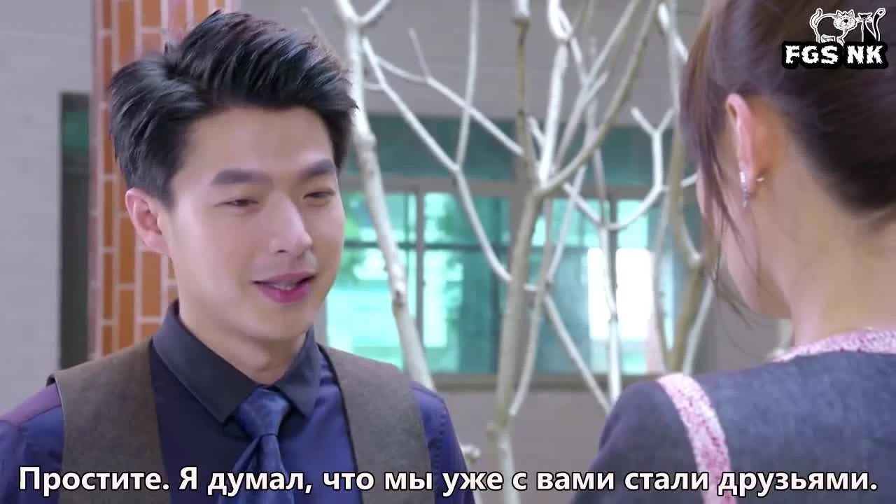 Любовь, приди (2017) 10 серия