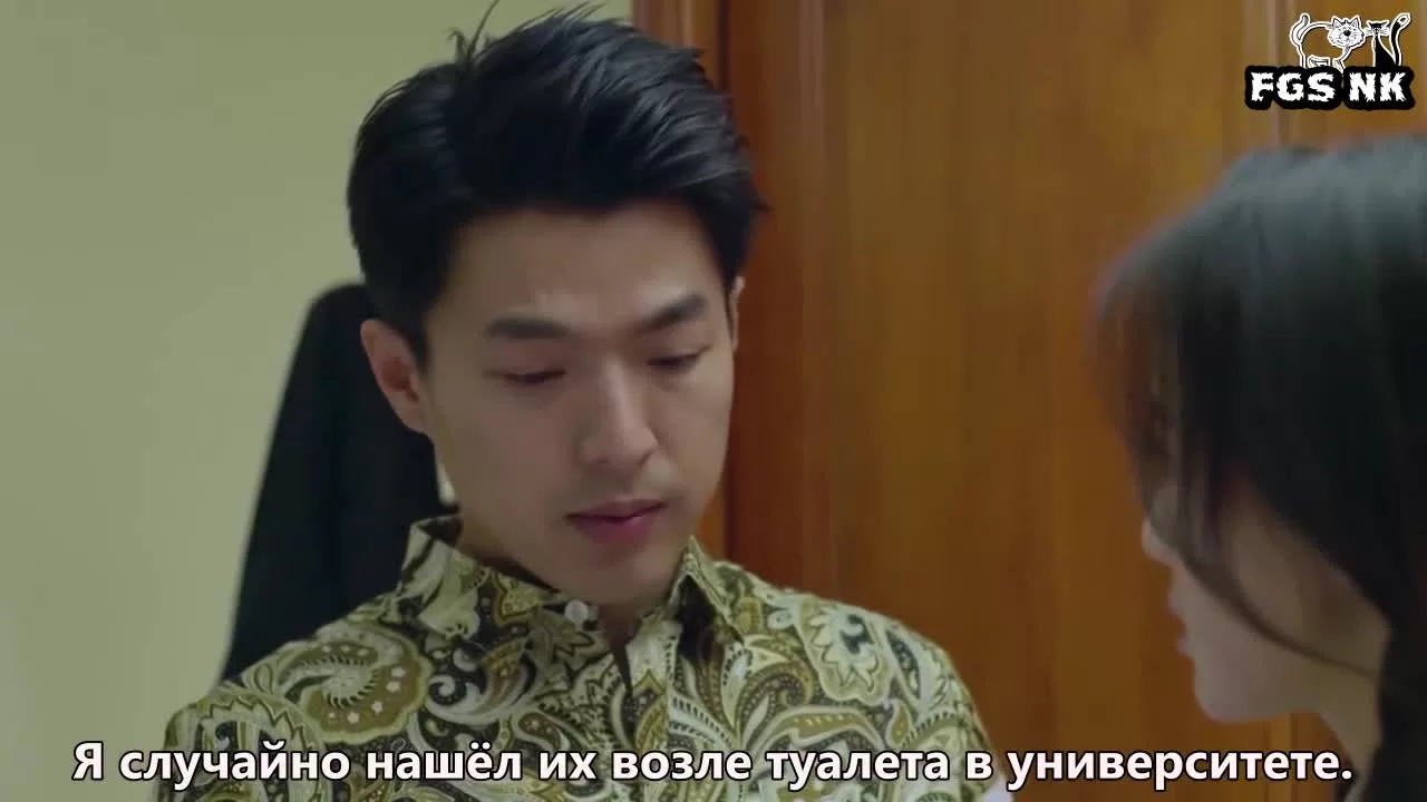 Любовь, приди (2017) 11 серия