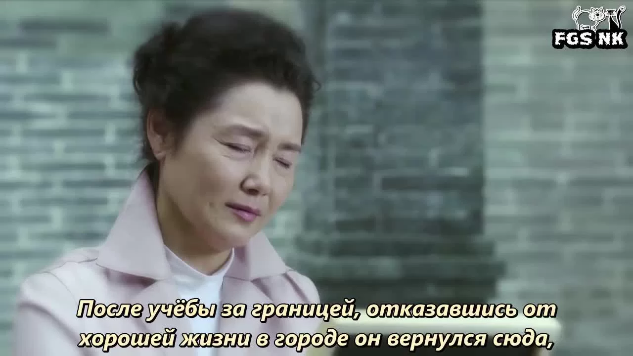 Любовь, приди (2017) 16 серия