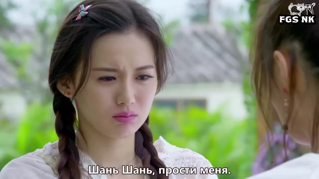 Любовь, приди 19 серия