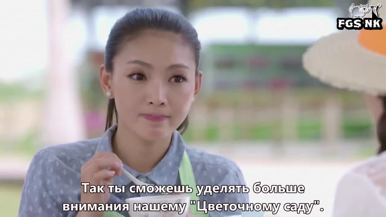 Любовь, приди 20 серия