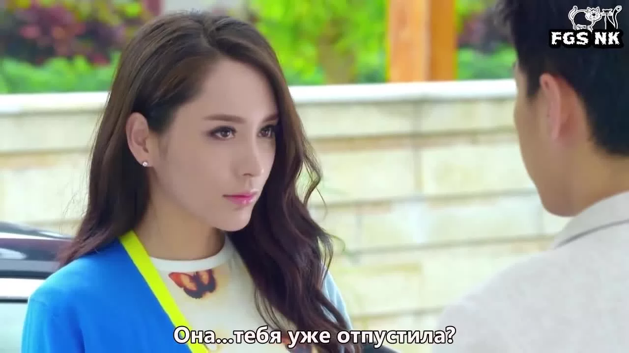 Любовь, приди 21 серия