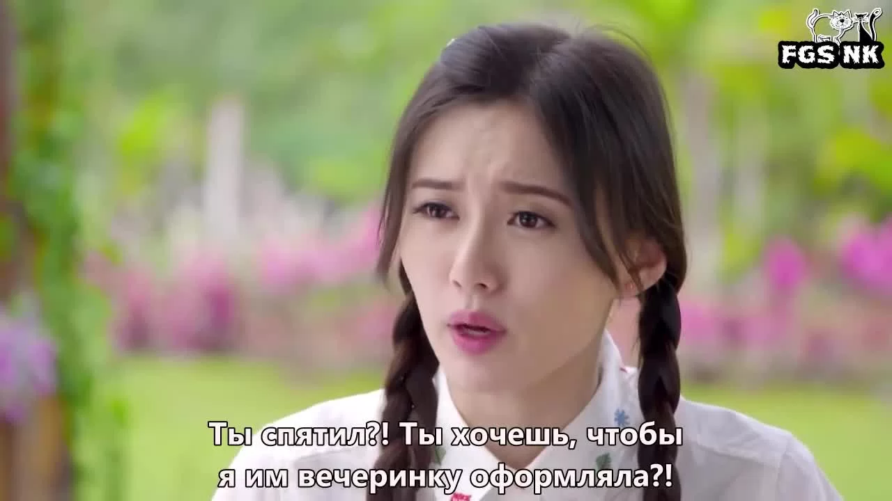 Любовь, приди (2017) 22 серия