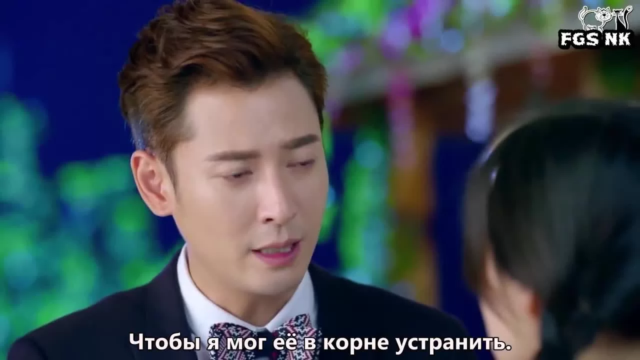 Любовь, приди 23 серия