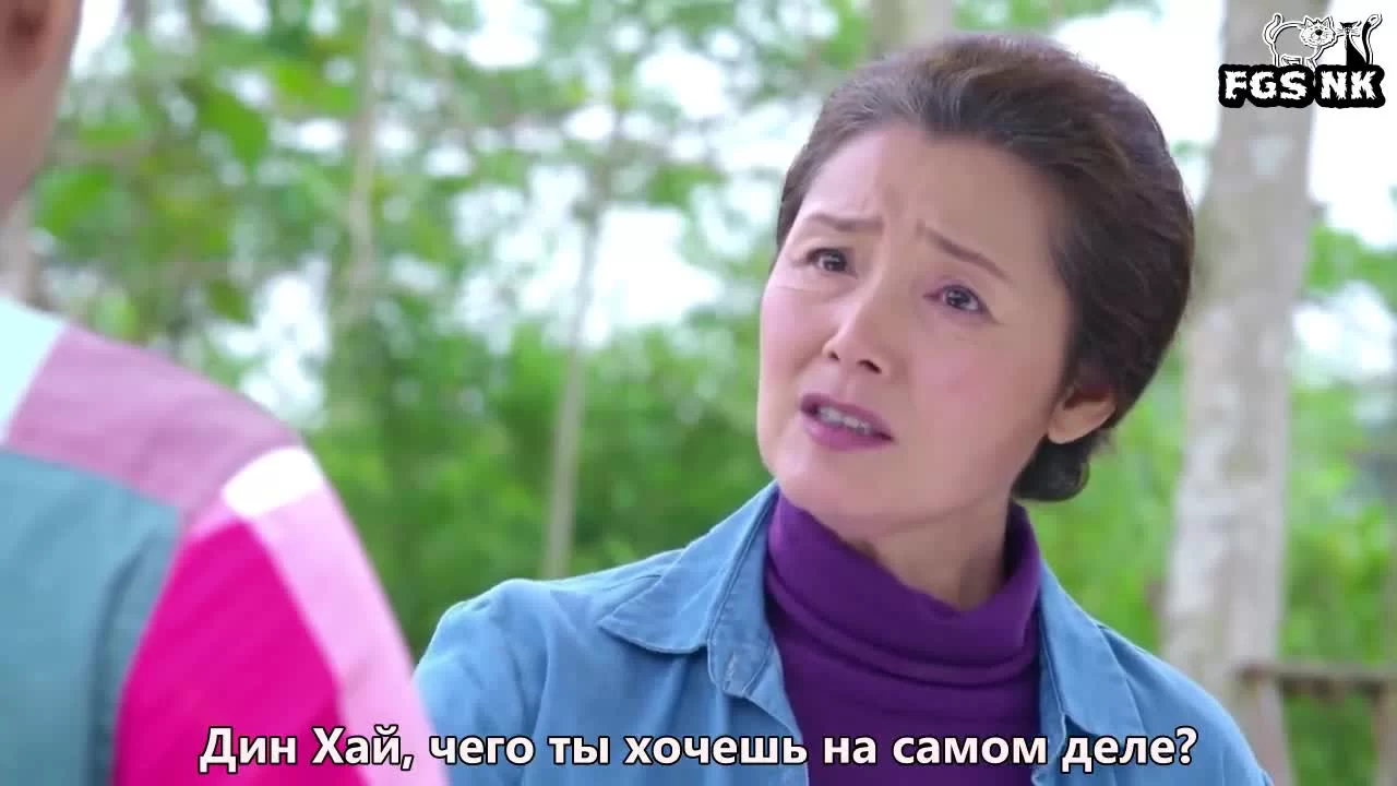 Любовь, приди (2017) 25 серия