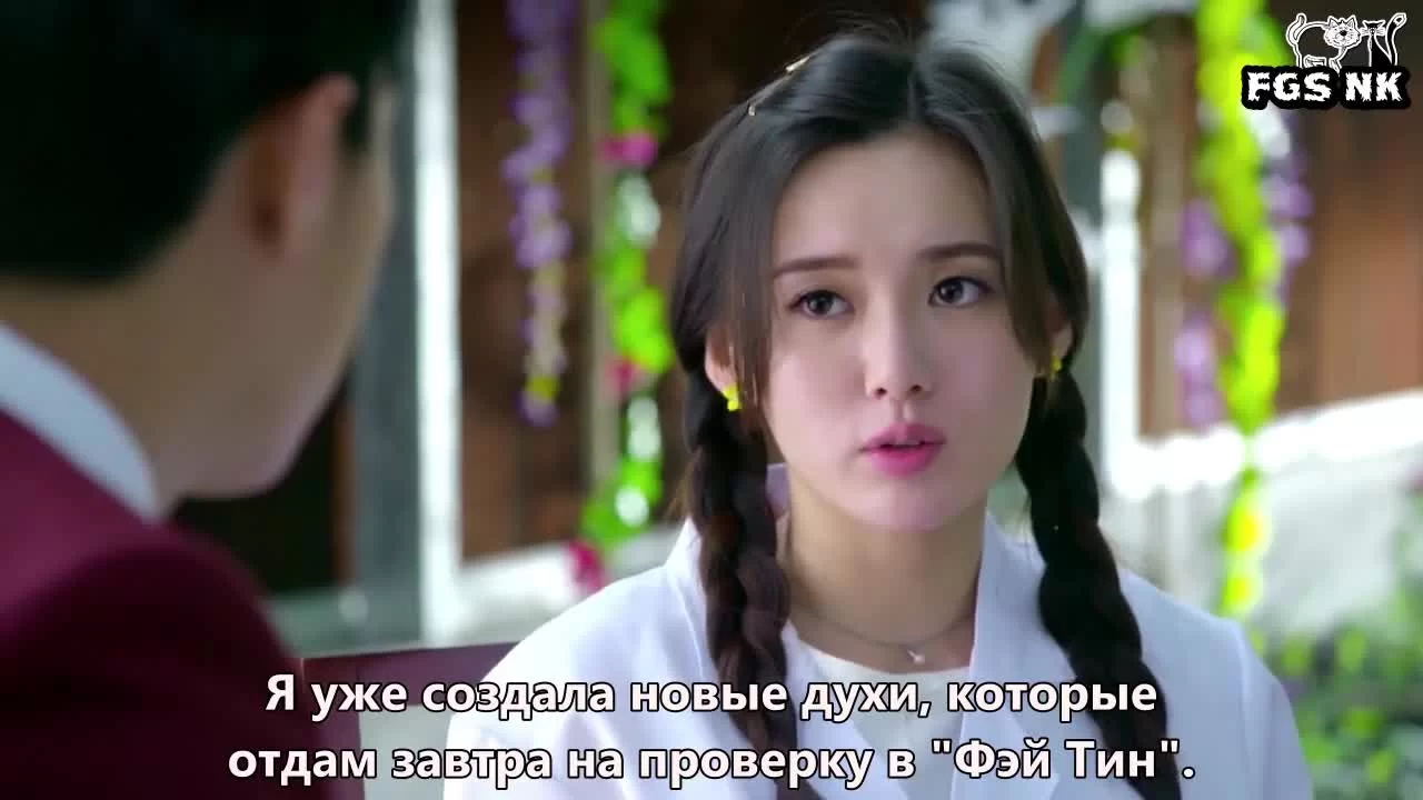 Любовь, приди (2017) 26 серия